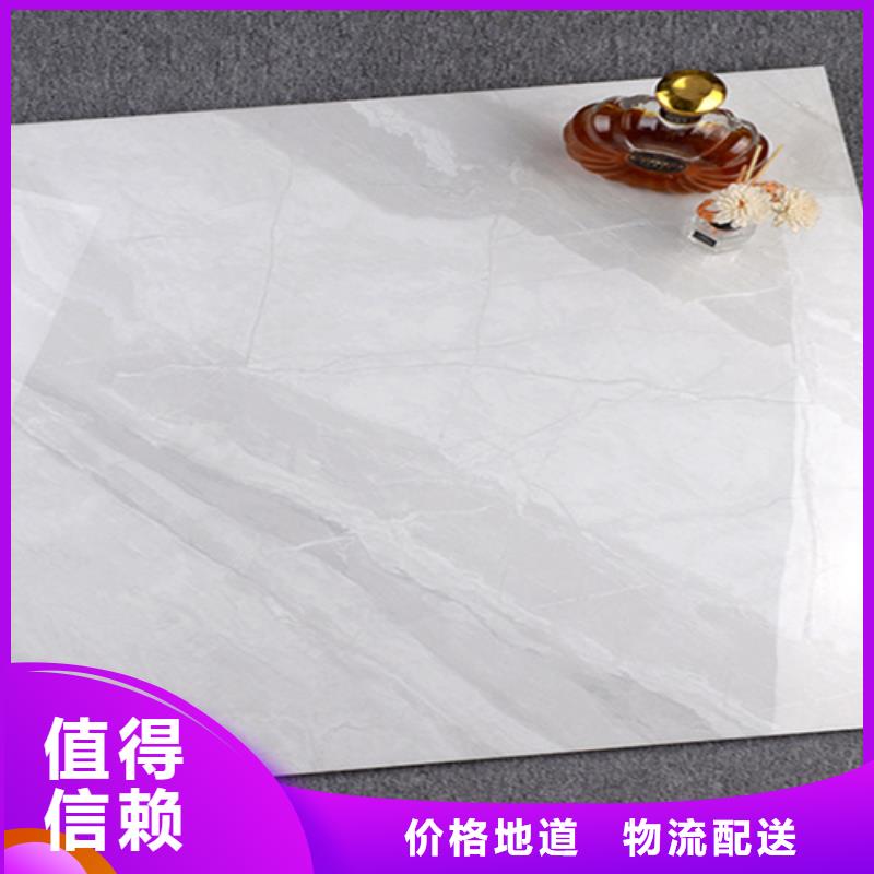 仿古砖视频-仿古砖(承盛)覆盖地域河南省安阳市文峰|龙安|开封|三门峡|郑州|平顶山