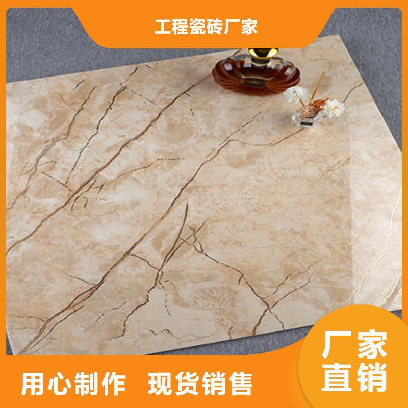 仿古砖视频-仿古砖(承盛)覆盖地域河南省安阳市文峰|龙安|开封|三门峡|郑州|平顶山