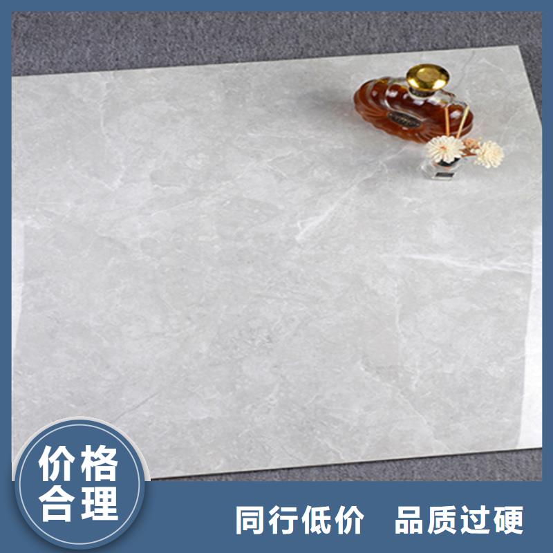 地板砖外墙砖真材实料加工定制