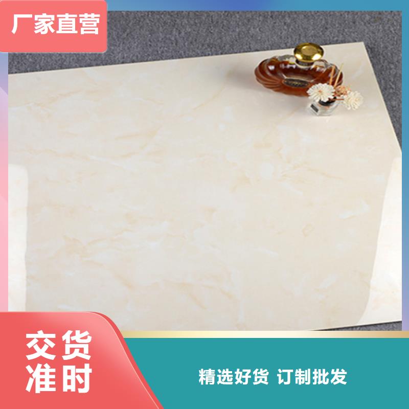 仿古砖视频-仿古砖(承盛)覆盖地域河南省安阳市文峰|龙安|开封|三门峡|郑州|平顶山