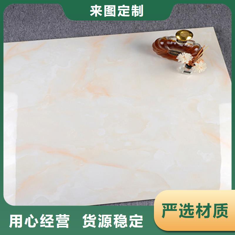 地板砖海量现货