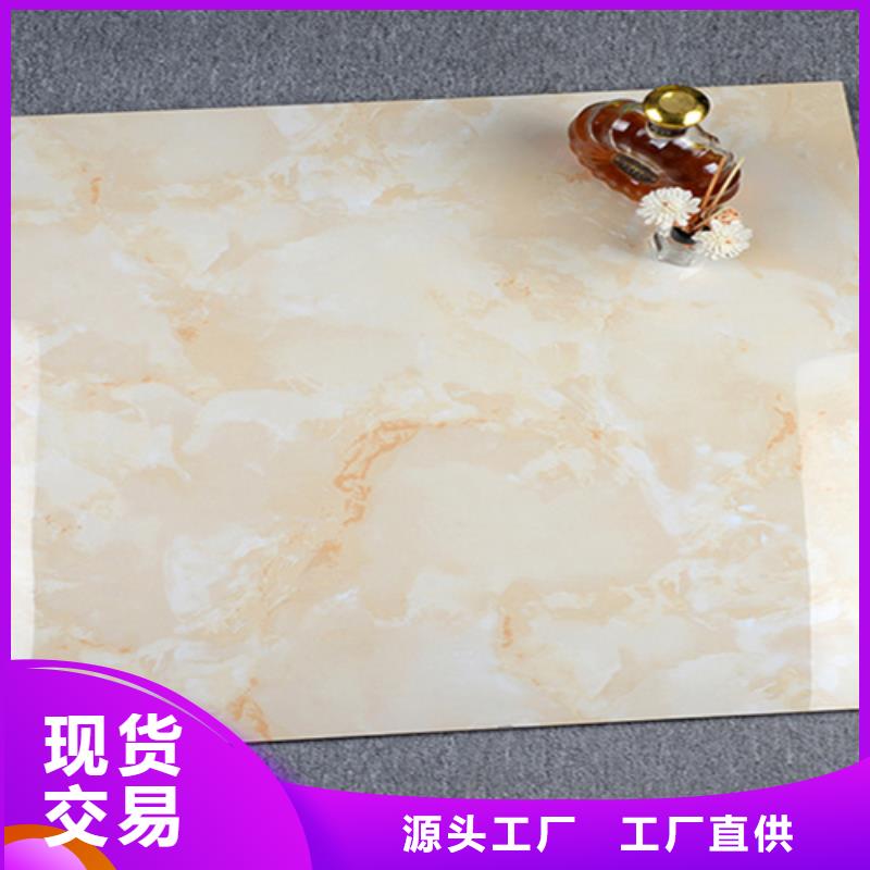 地板砖_地板砖厂家按需定制真材实料