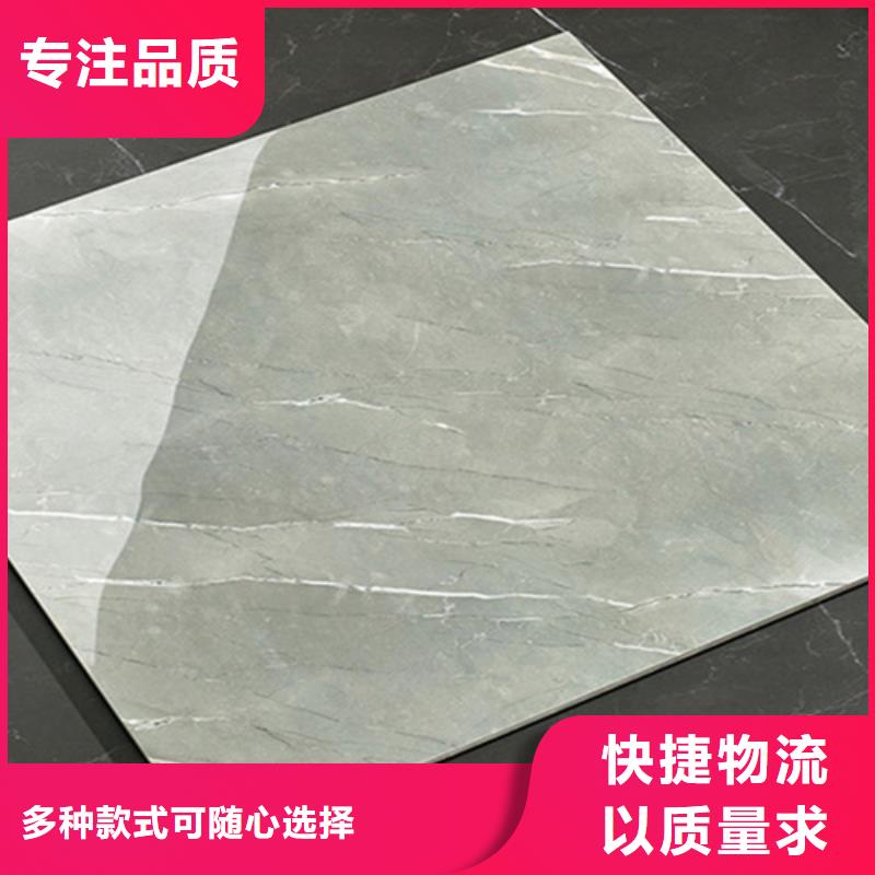 地板砖严谨工艺