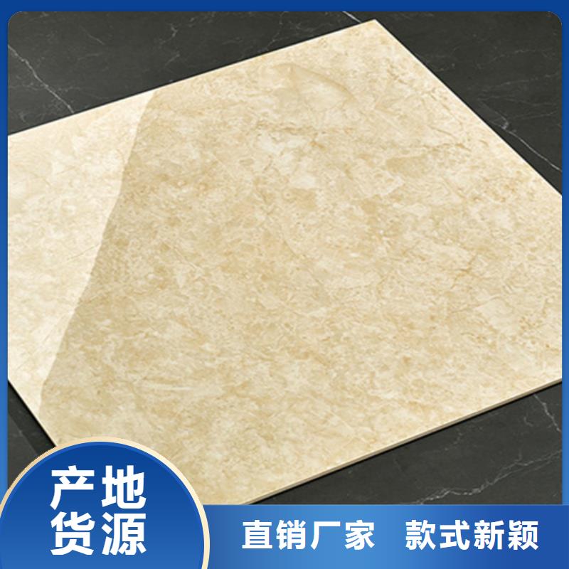 地板砖支持大小批量采购