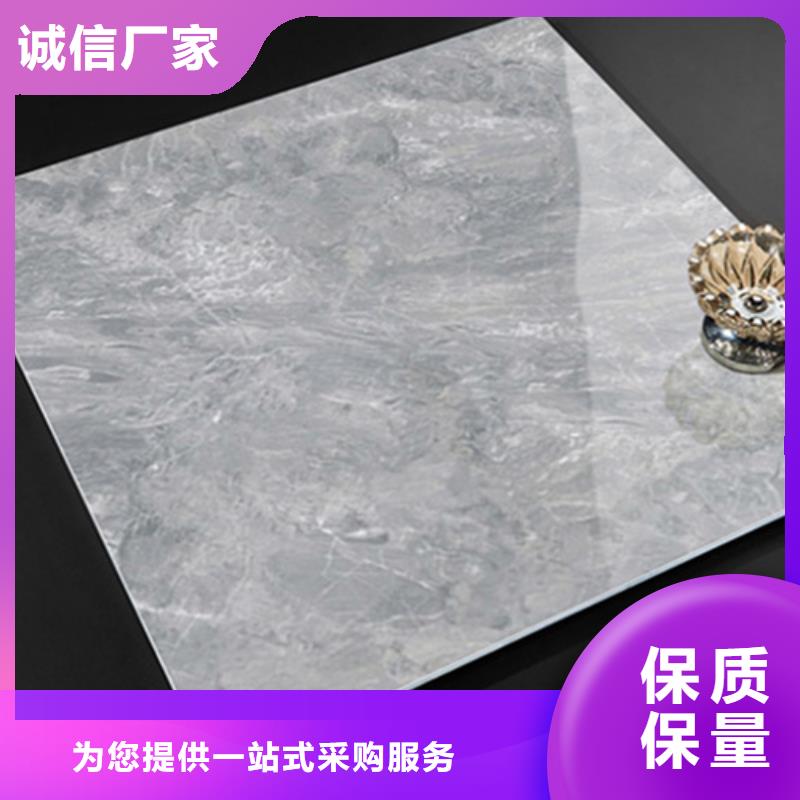 仿古砖视频-仿古砖(承盛)覆盖地域河南省安阳市文峰|龙安|开封|三门峡|郑州|平顶山