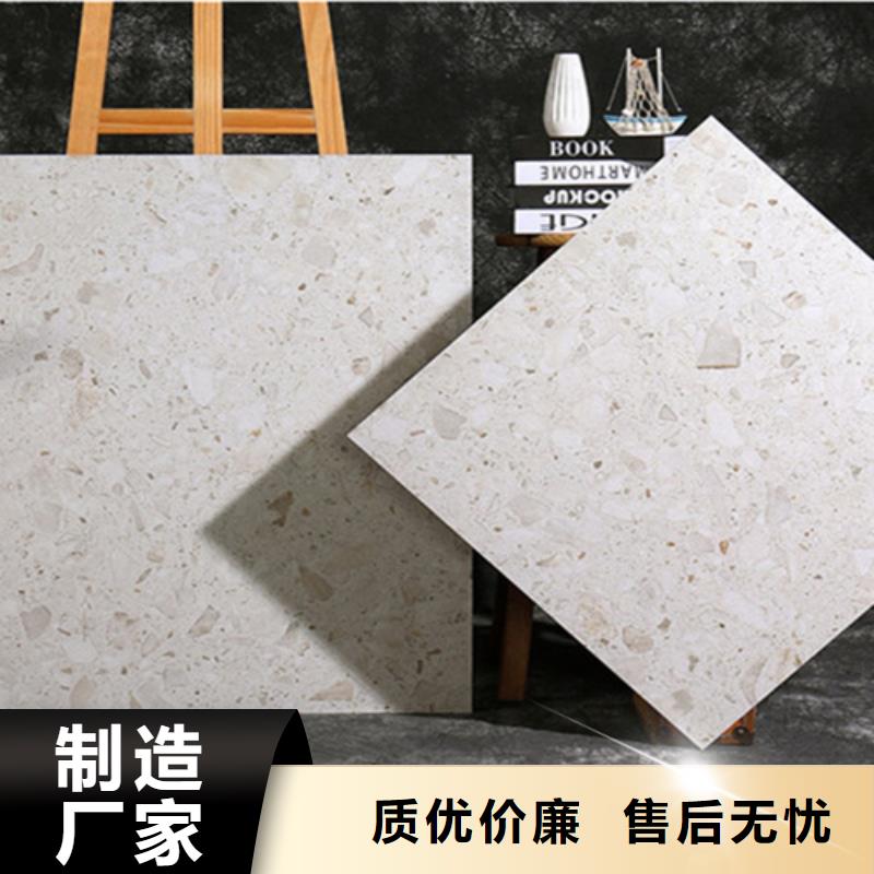 地板砖细节决定品质