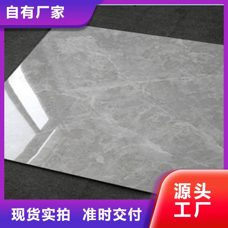 仿古砖视频-仿古砖(承盛)覆盖地域河南省安阳市文峰|龙安|开封|三门峡|郑州|平顶山