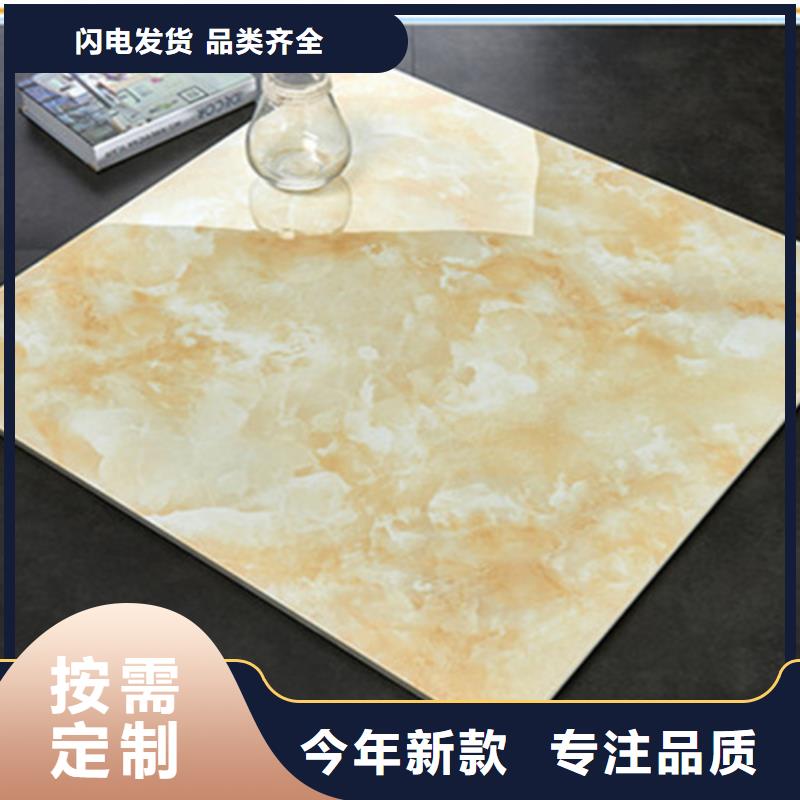 仿古砖视频-仿古砖(承盛)覆盖地域河南省安阳市文峰|龙安|开封|三门峡|郑州|平顶山
