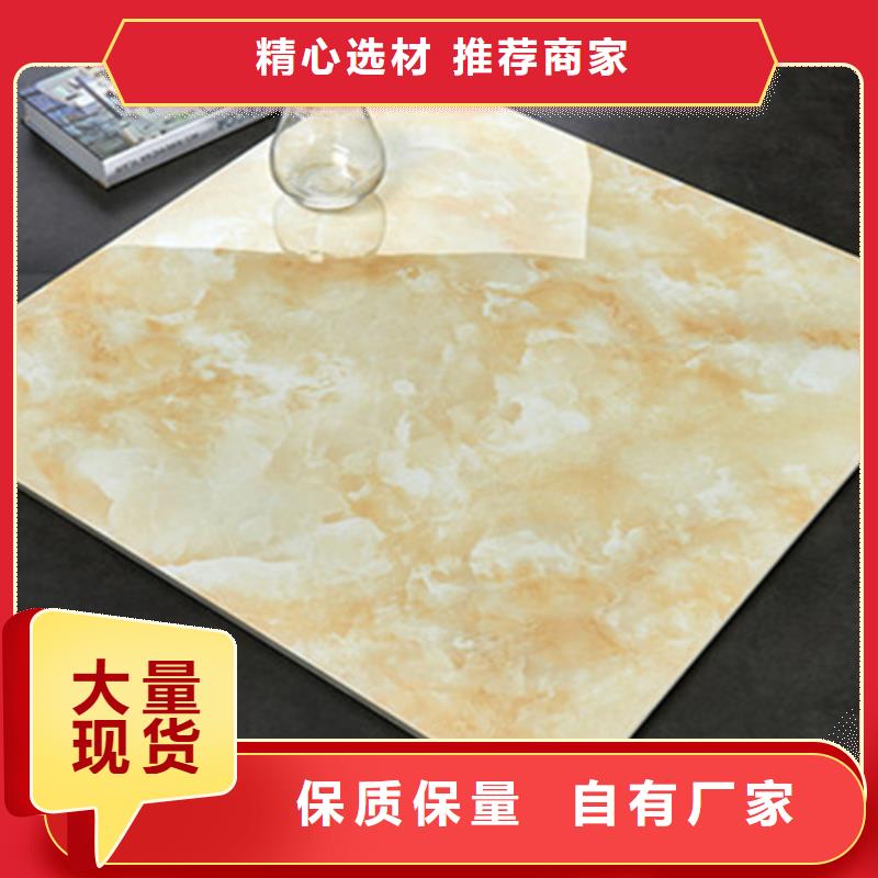 地板砖细节决定品质