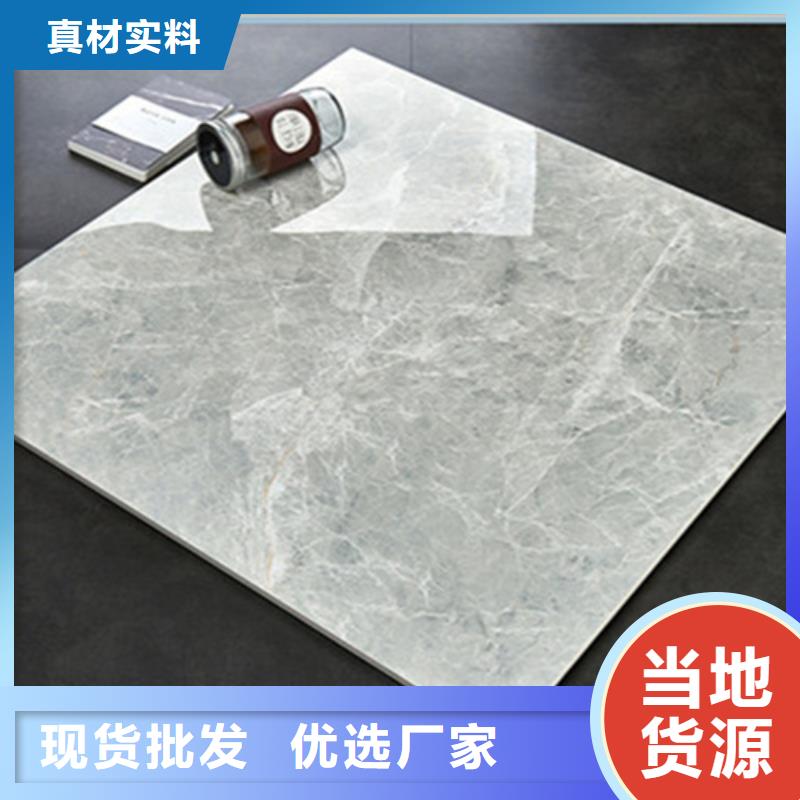 地板砖细节决定品质
