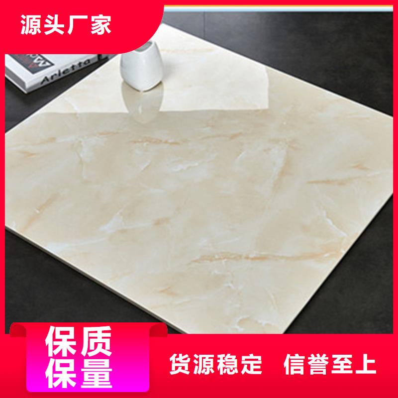 地板砖细节决定品质