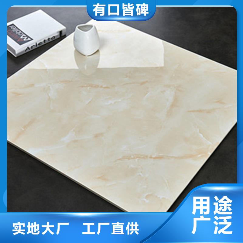 地板砖细节决定品质