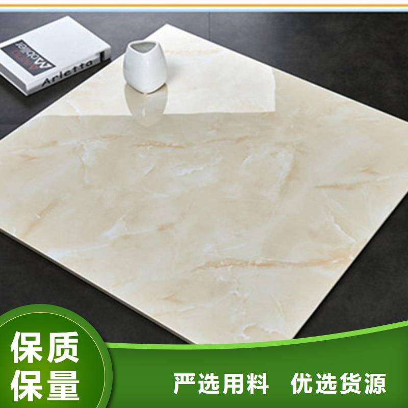 地板砖海量现货
