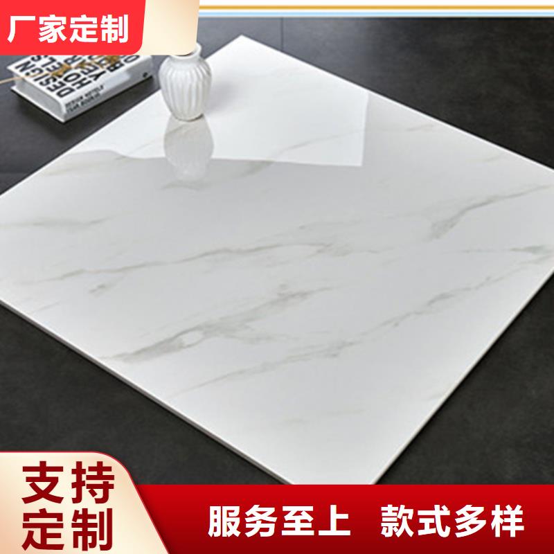 地板砖细节决定品质
