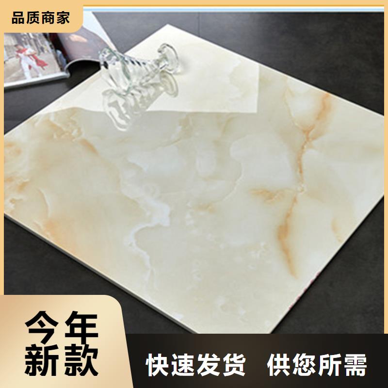 地板砖细节决定品质