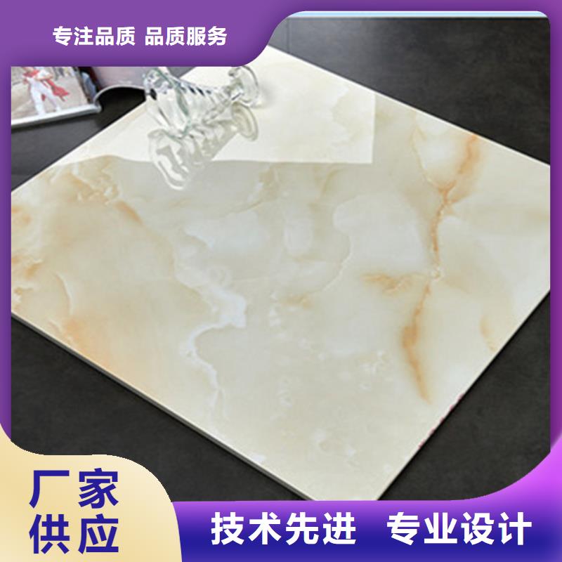 地板砖-地铺真材实料