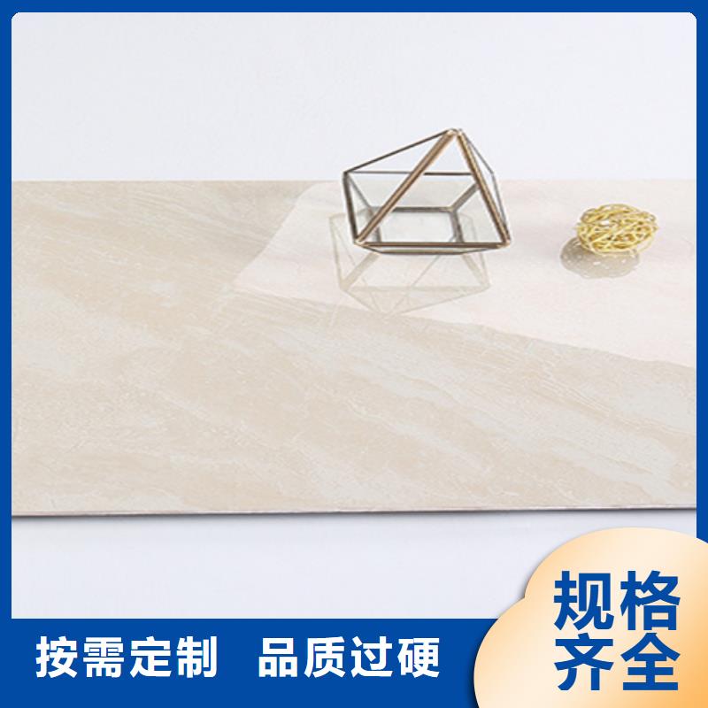 仿古砖视频-仿古砖(承盛)覆盖地域江苏省镇江市丹阳|扬中|扬州|宿迁|南京|苏州