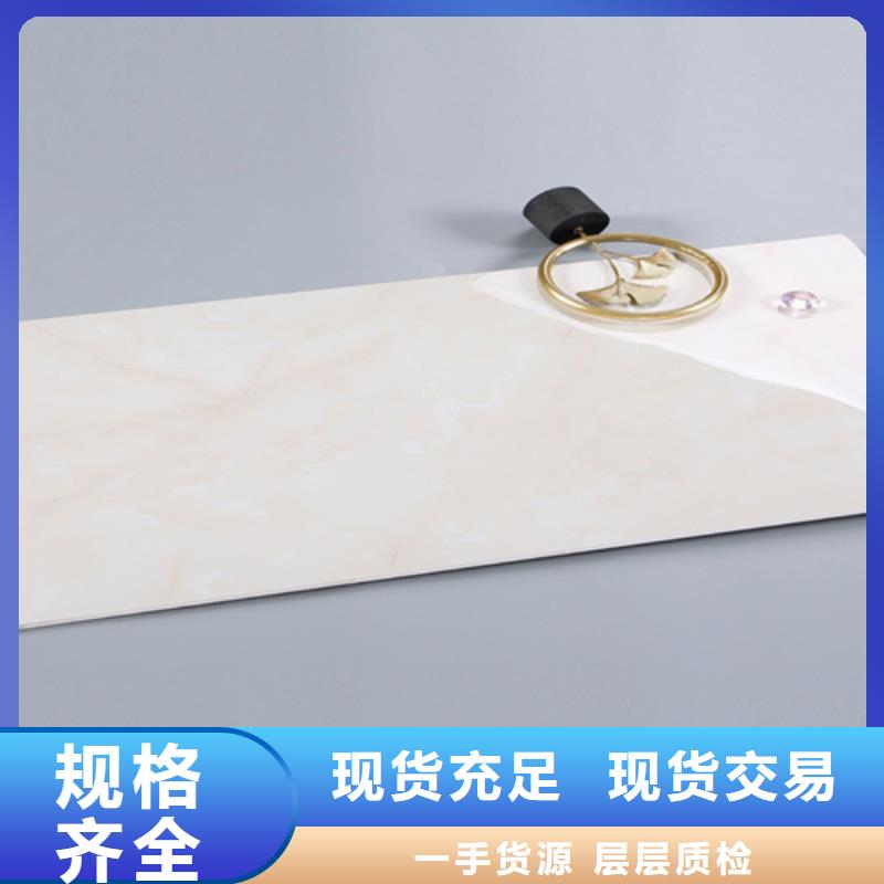 仿古砖视频-陕西省榆林市|吴堡|绥德|宝鸡|商洛|汉中|西安仿古砖-承盛
