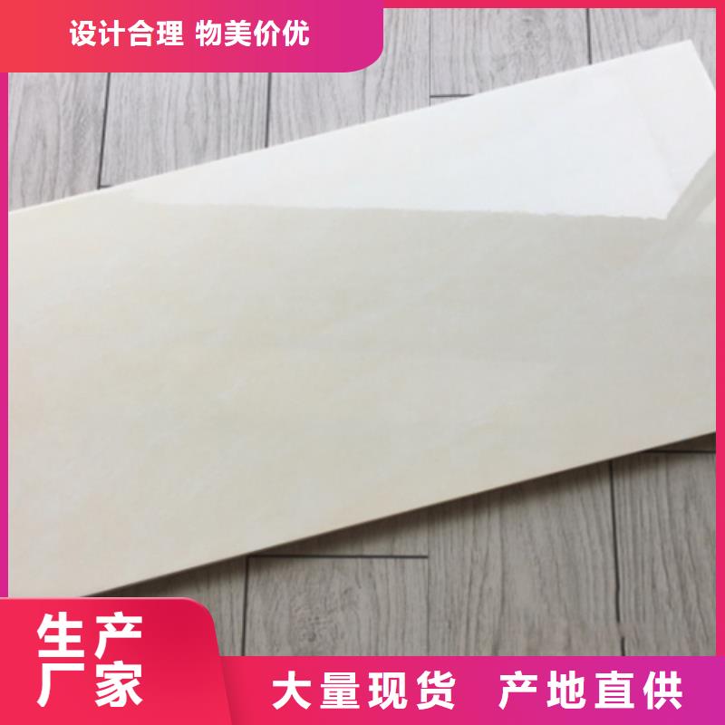 仿古砖视频-陕西省榆林市|吴堡|绥德|宝鸡|商洛|汉中|西安仿古砖-承盛