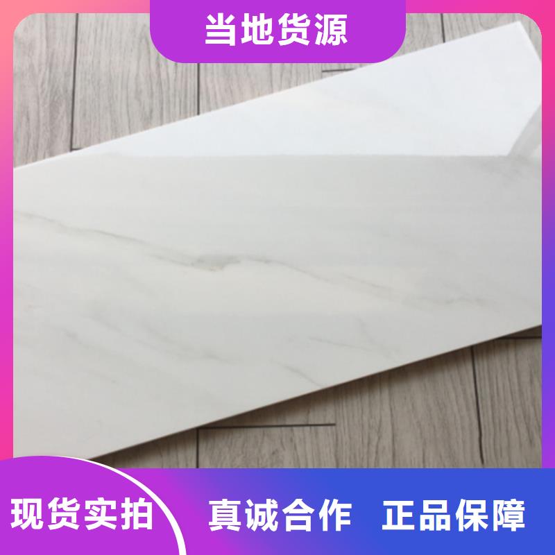 仿古砖视频-江苏省承盛仿古砖可服务区域无锡|南通|盐城|宿迁|镇江等
