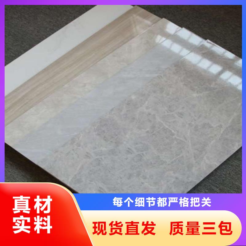 仿古砖视频-江苏省承盛仿古砖可服务区域无锡|南通|盐城|宿迁|镇江等