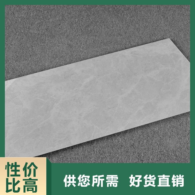 仿古砖视频-仿古砖(承盛)覆盖地域江苏省镇江市丹阳|扬中|扬州|宿迁|南京|苏州