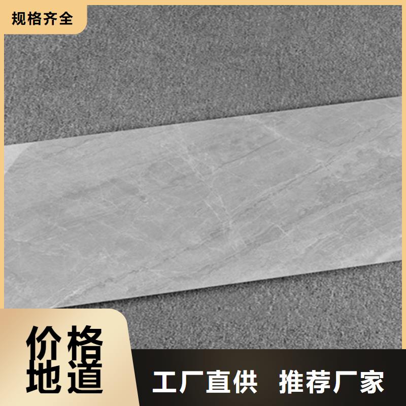 内墙砖地板砖定制速度快工期短