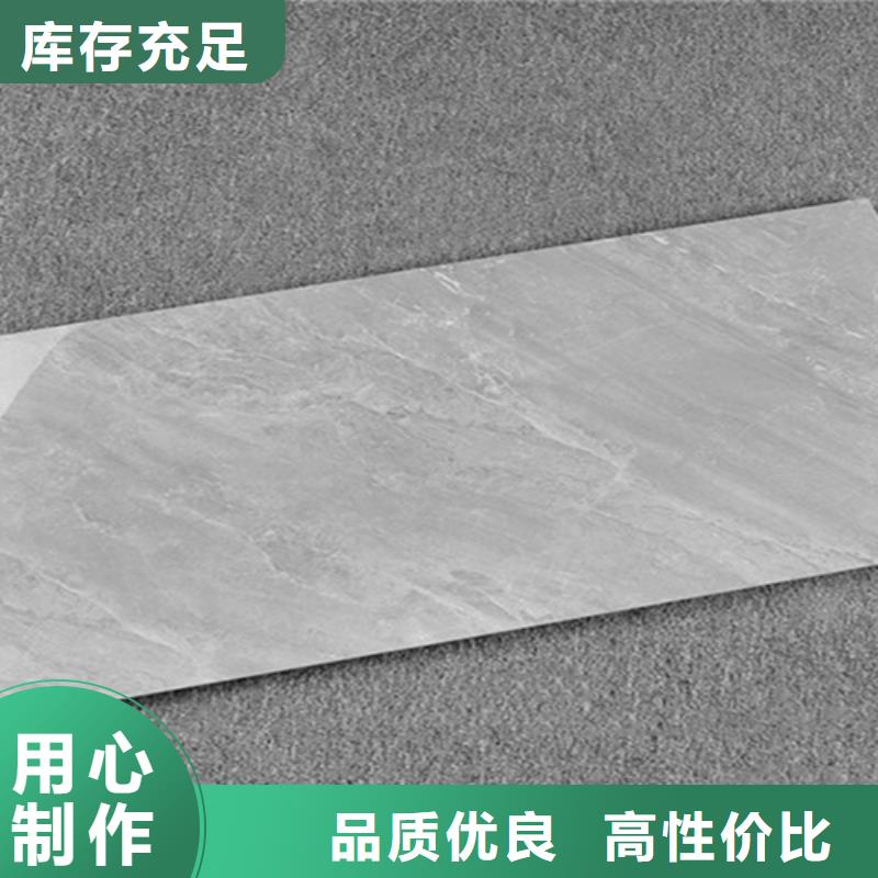 内墙砖地板砖源头把关放心选购