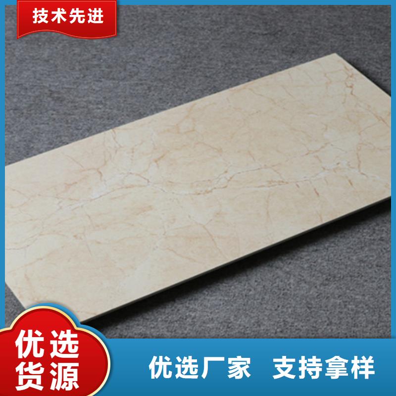 内墙砖地板砖多种场景适用