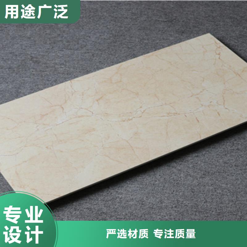 仿古砖视频-仿古砖(承盛)覆盖地域江苏省镇江市丹阳|扬中|扬州|宿迁|南京|苏州