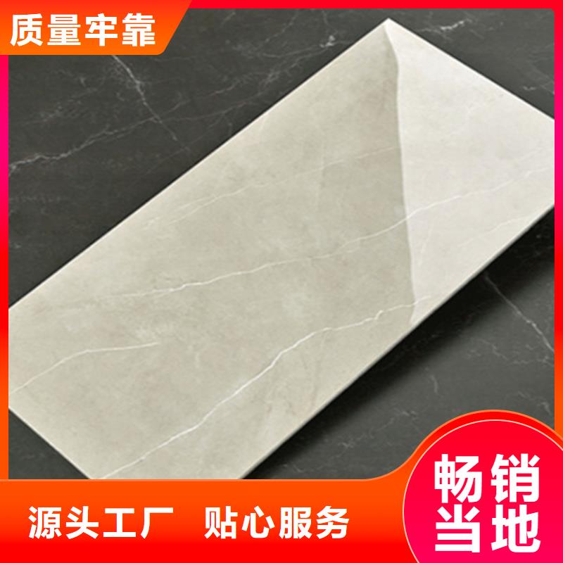 内墙砖地板砖多种场景适用