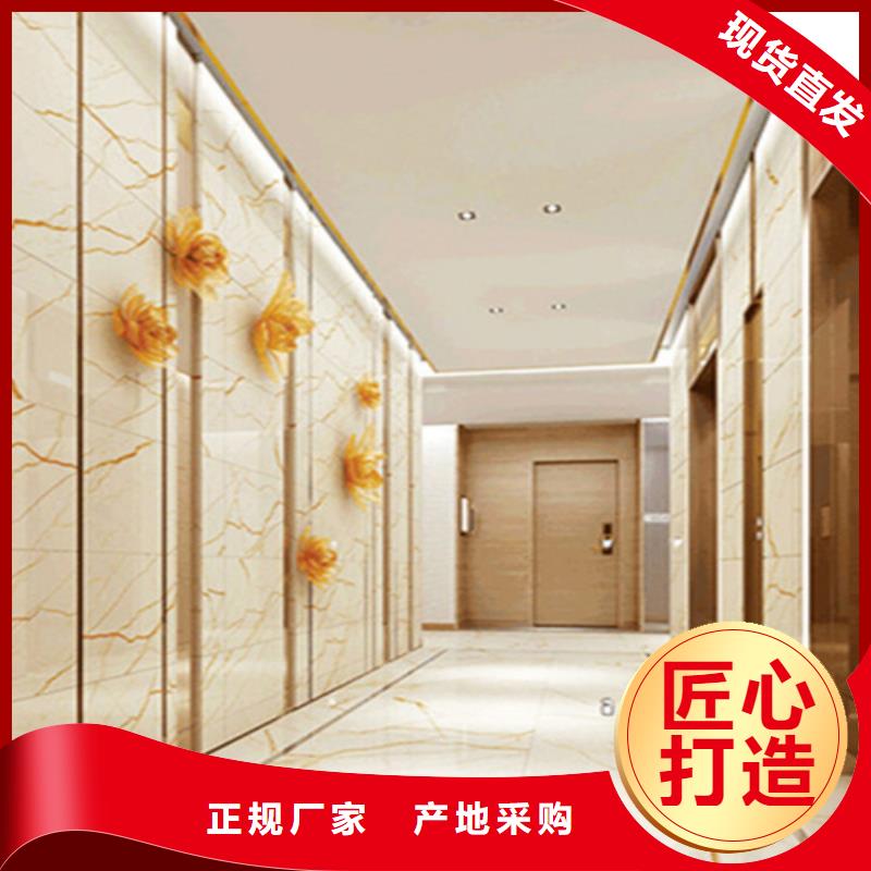 仿古砖视频-陕西省榆林市|吴堡|绥德|宝鸡|商洛|汉中|西安仿古砖-承盛