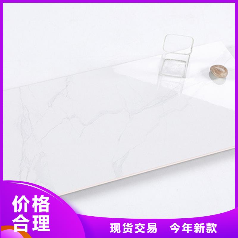 仿古砖视频-陕西省榆林市|吴堡|绥德|宝鸡|商洛|汉中|西安仿古砖-承盛