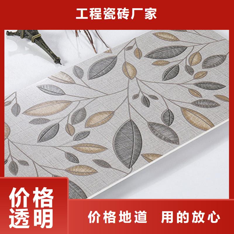 仿古砖视频-江苏省承盛仿古砖可服务区域无锡|南通|盐城|宿迁|镇江等
