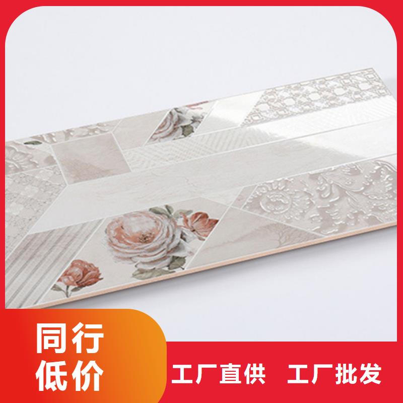 内墙砖地板砖定制速度快工期短