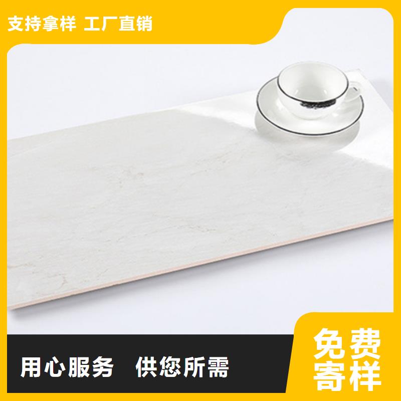 仿古砖视频-江苏省承盛仿古砖可服务区域无锡|南通|盐城|宿迁|镇江等