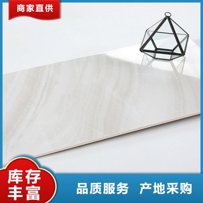 仿古砖视频-江苏省承盛仿古砖可服务区域无锡|南通|盐城|宿迁|镇江等