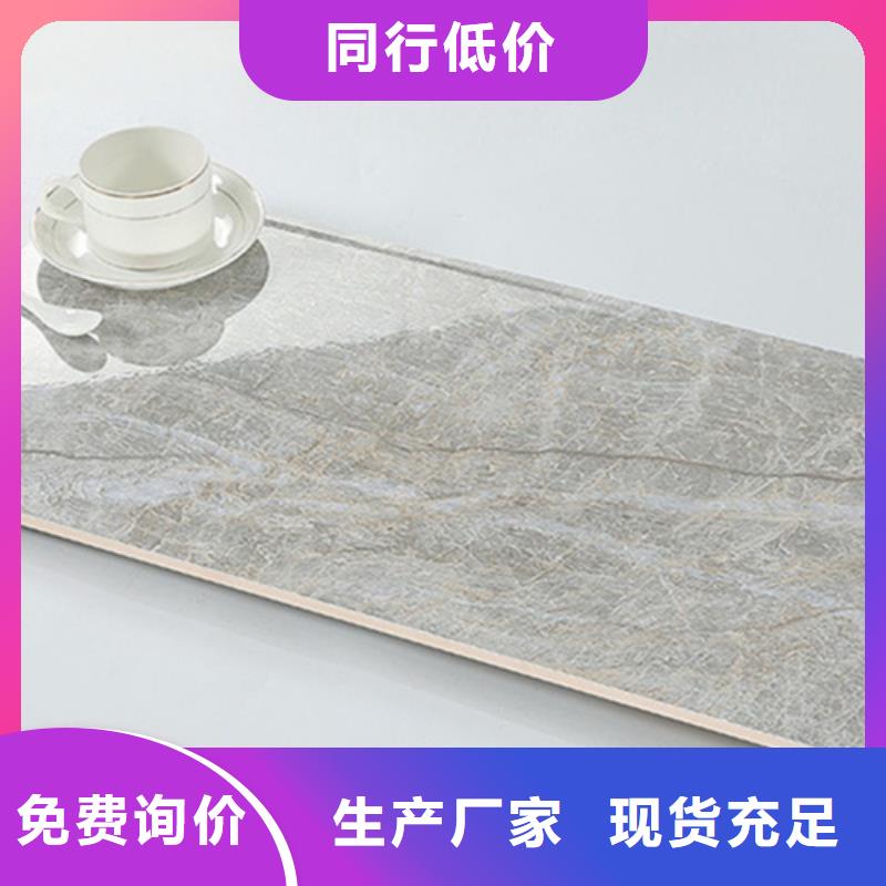 内墙砖地板砖定制速度快工期短
