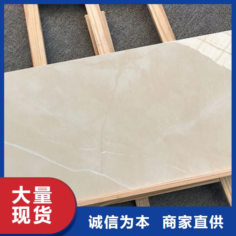 仿古砖视频-仿古砖(承盛)覆盖地域江苏省镇江市丹阳|扬中|扬州|宿迁|南京|苏州