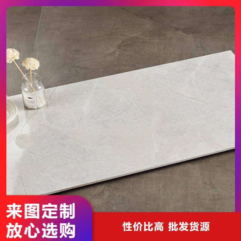 仿古砖视频-陕西省榆林市|吴堡|绥德|宝鸡|商洛|汉中|西安仿古砖-承盛