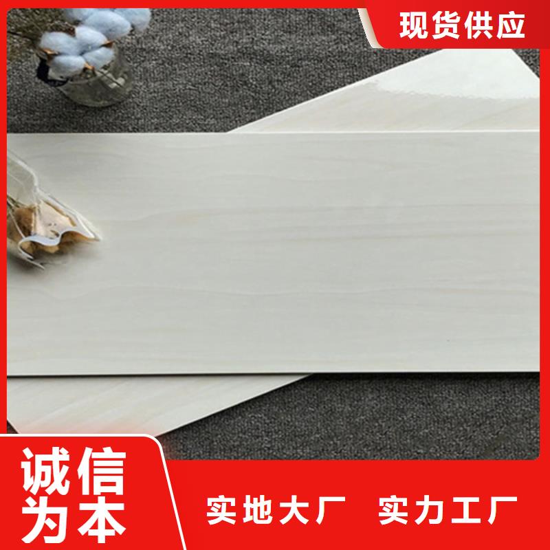 仿古砖视频-陕西省榆林市|吴堡|绥德|宝鸡|商洛|汉中|西安仿古砖-承盛