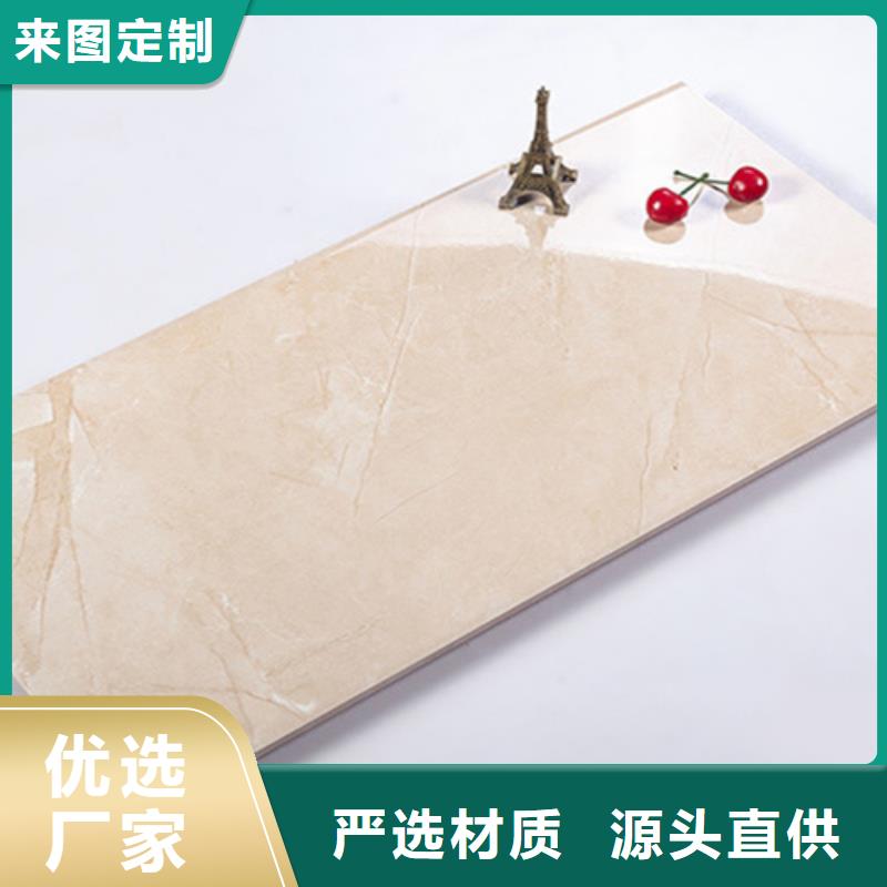 仿古砖视频-江苏省承盛仿古砖可服务区域无锡|南通|盐城|宿迁|镇江等