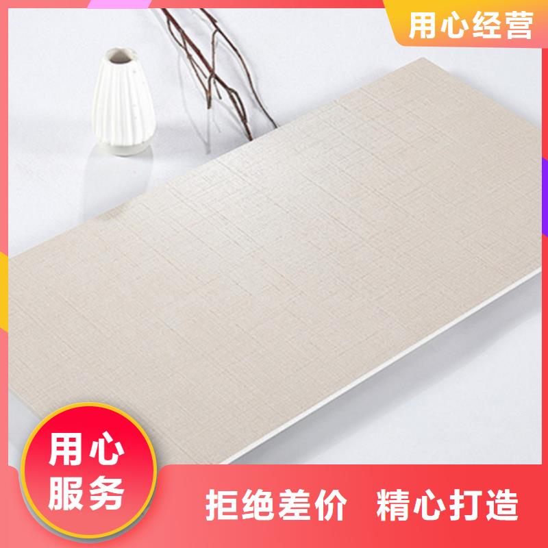 仿古砖视频-仿古砖(承盛)覆盖地域江苏省镇江市丹阳|扬中|扬州|宿迁|南京|苏州