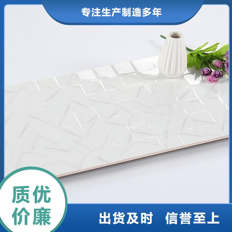 仿古砖视频-仿古砖(承盛)覆盖地域江苏省镇江市丹阳|扬中|扬州|宿迁|南京|苏州