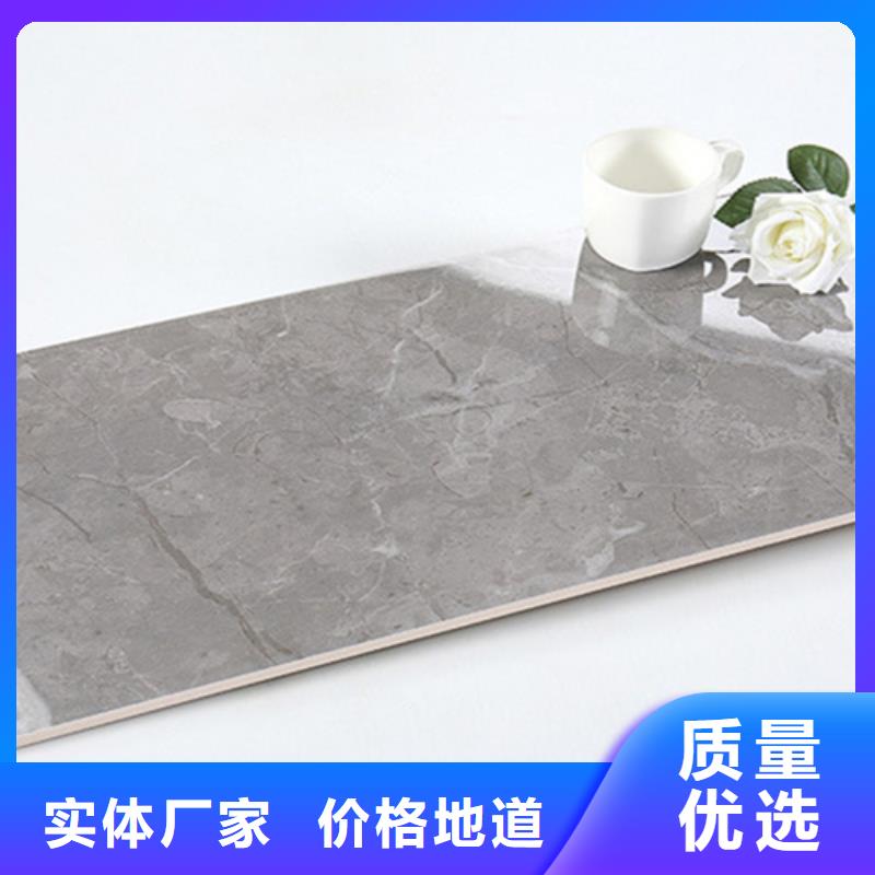 仿古砖视频-江苏省承盛仿古砖可服务区域无锡|南通|盐城|宿迁|镇江等