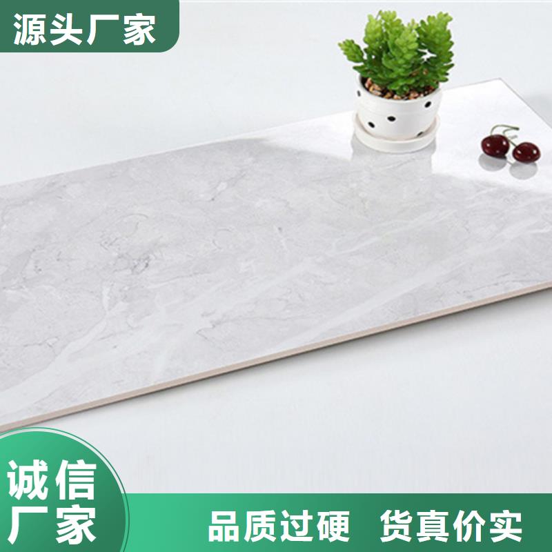 仿古砖视频-陕西省榆林市|吴堡|绥德|宝鸡|商洛|汉中|西安仿古砖-承盛