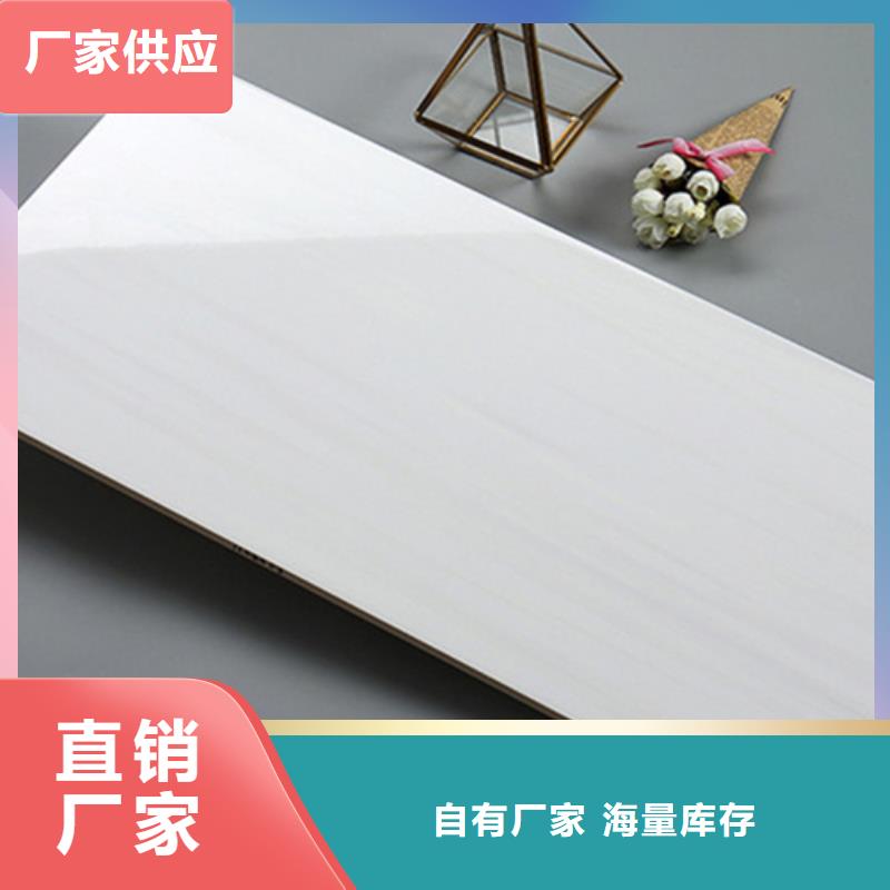 内墙砖地板砖多种场景适用