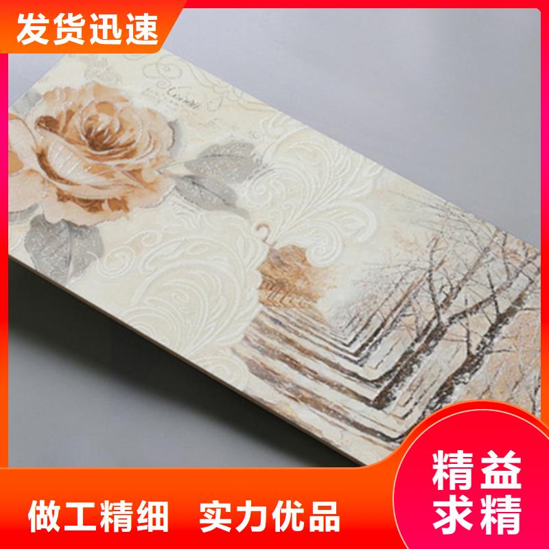 内墙砖地板砖多种场景适用