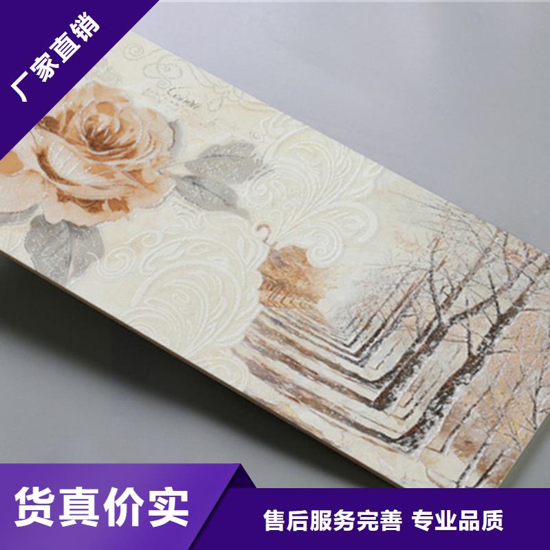 仿古砖视频-仿古砖(承盛)覆盖地域江苏省镇江市丹阳|扬中|扬州|宿迁|南京|苏州