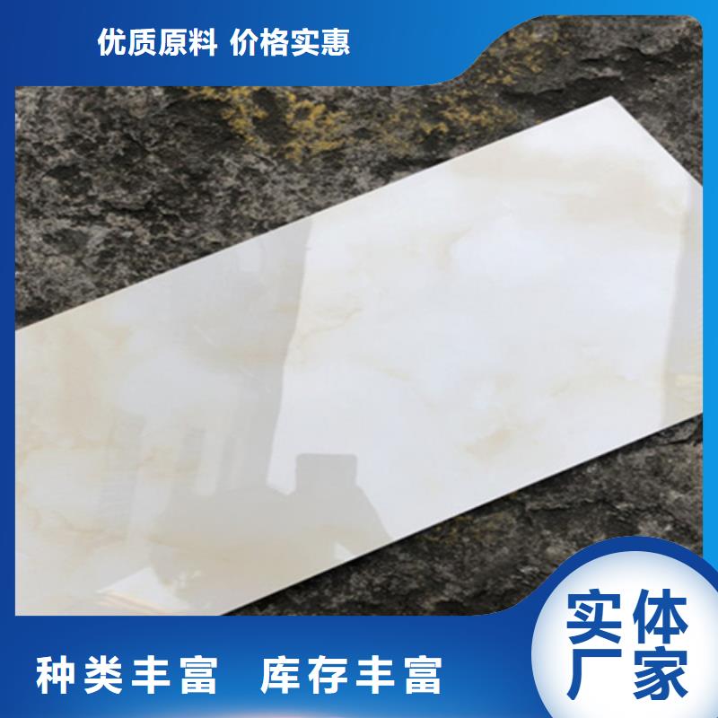 内墙砖-仿古砖多种规格供您选择